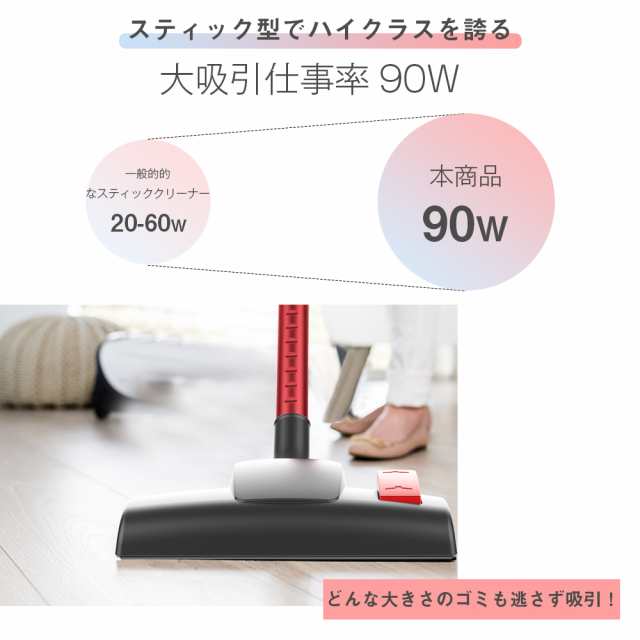 【レビュー特典！10800円→5400円】掃除機 コード式 サイクロン ハンドクリーナー 17000pa 450W 超強吸引力掃除機 PSE認証済み  一年保証